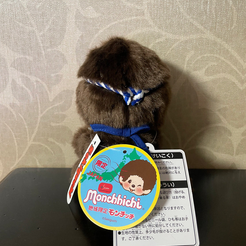 [BUNJANG] Genuine Japan Region Limited Monchhichi Doll / [정품] 일본 지역 한정 몬치치