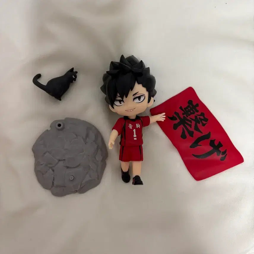 [BUNJANG] Haikyuu!! Kuroo Tetsurou "The Battle of the Trash Heap" Figure / 하이큐 쿠로오 쓰레기장의결전 피규어