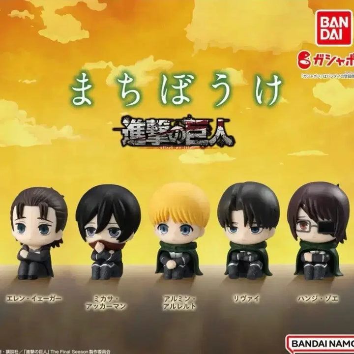 [BUNJANG] Attack on Titan Machiboke New Uniform Set (5 Types) / 진격의거인 마치보케 신제복 5종 가챠