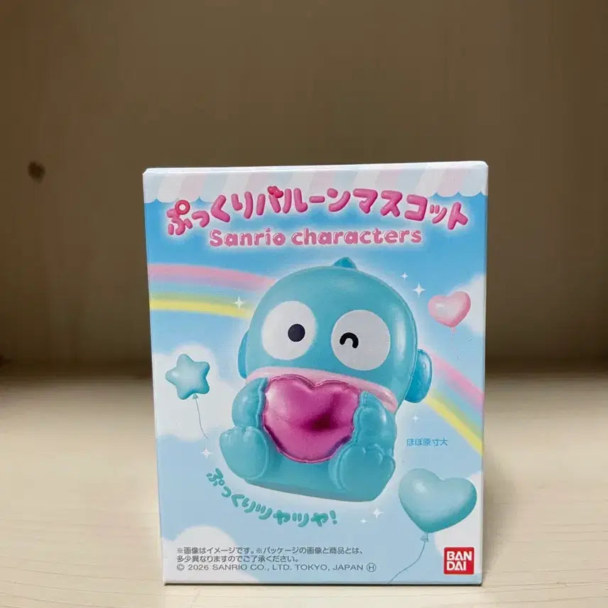 [BUNJANG] Bandai Sanrio Hangyodon Balloon Mascot / 반다이 산리오 한교동 풍선 마스코트