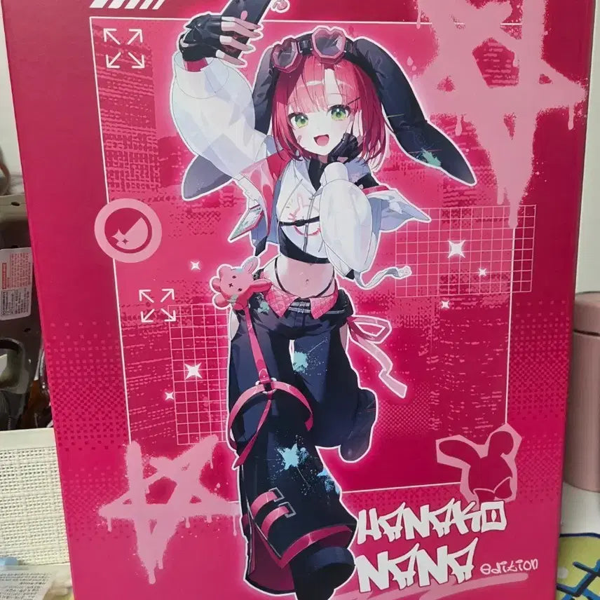 [BUNJANG] Cliche Galaxystore Nana Box / 클리셰 갤럭시스토어 나나 박스