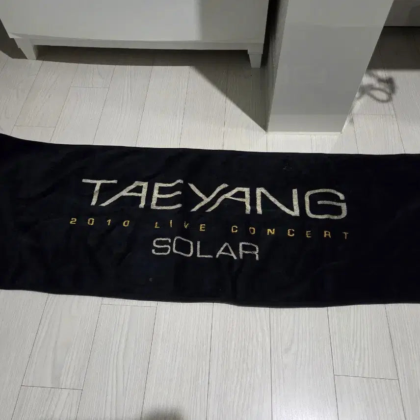 [BUNJANG] Taeyang 2010 Live Concert Towel / 2010 태양 콘서트 타올