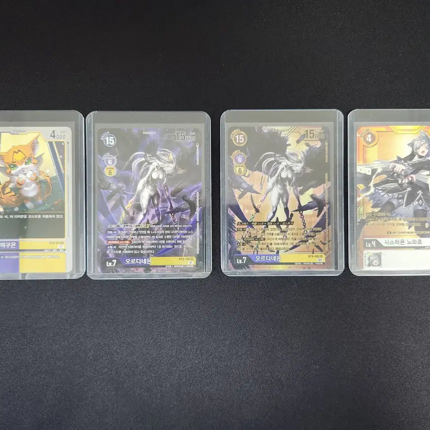 [BUNJANG] Digimon Card Game Meikoomon, Ordinemon, Sistermon Bundle Set / 디지몬카드 메이쿠몬, 오르디네몬, 시스터몬 일괄판매