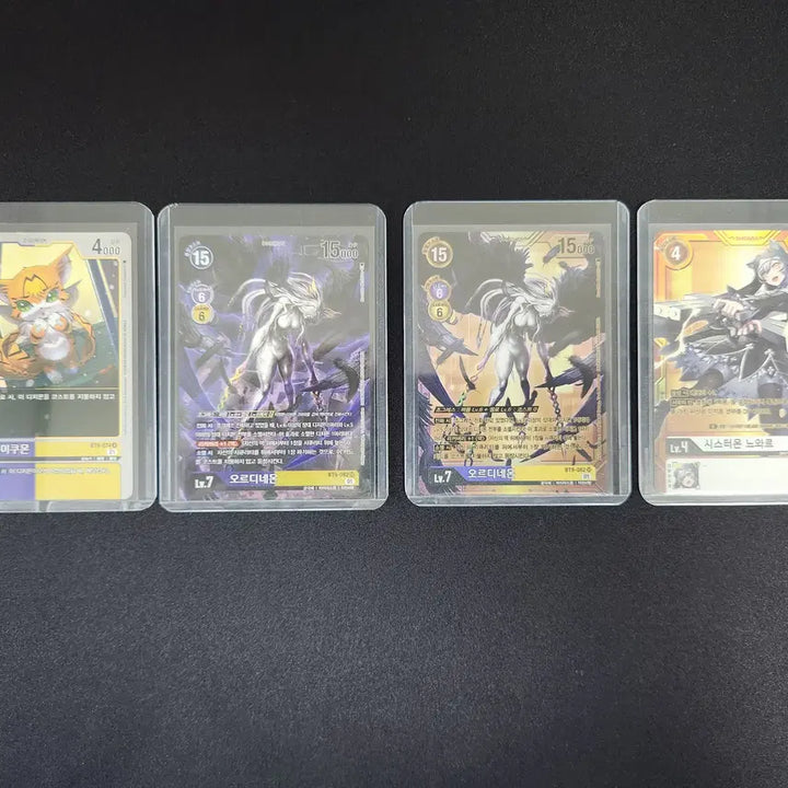 [BUNJANG] Digimon Card Game Meikoomon, Ordinemon, Sistermon Bundle Set / 디지몬카드 메이쿠몬, 오르디네몬, 시스터몬 일괄판매