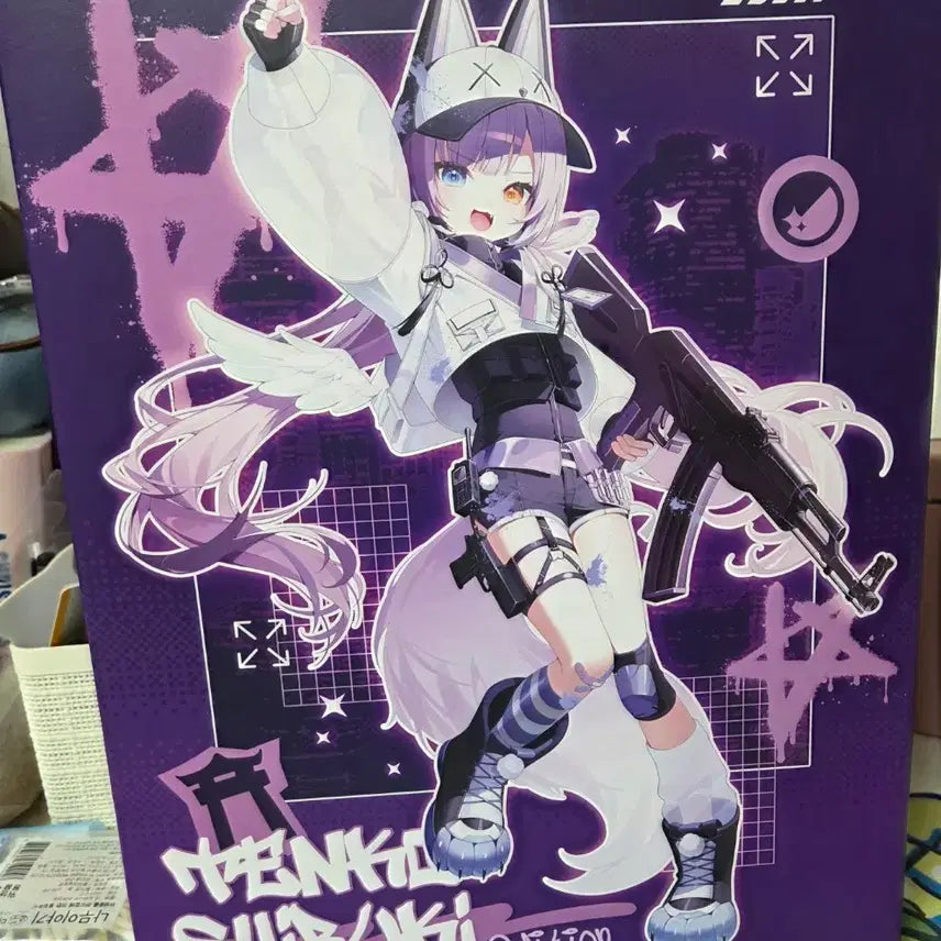 [BUNJANG] Cliche Galaxystore Bookie Box / 클리셰 갤럭시스토어 부키 박스