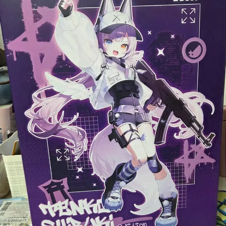 [BUNJANG] Cliche Galaxystore Bookie Box / 클리셰 갤럭시스토어 부키 박스
