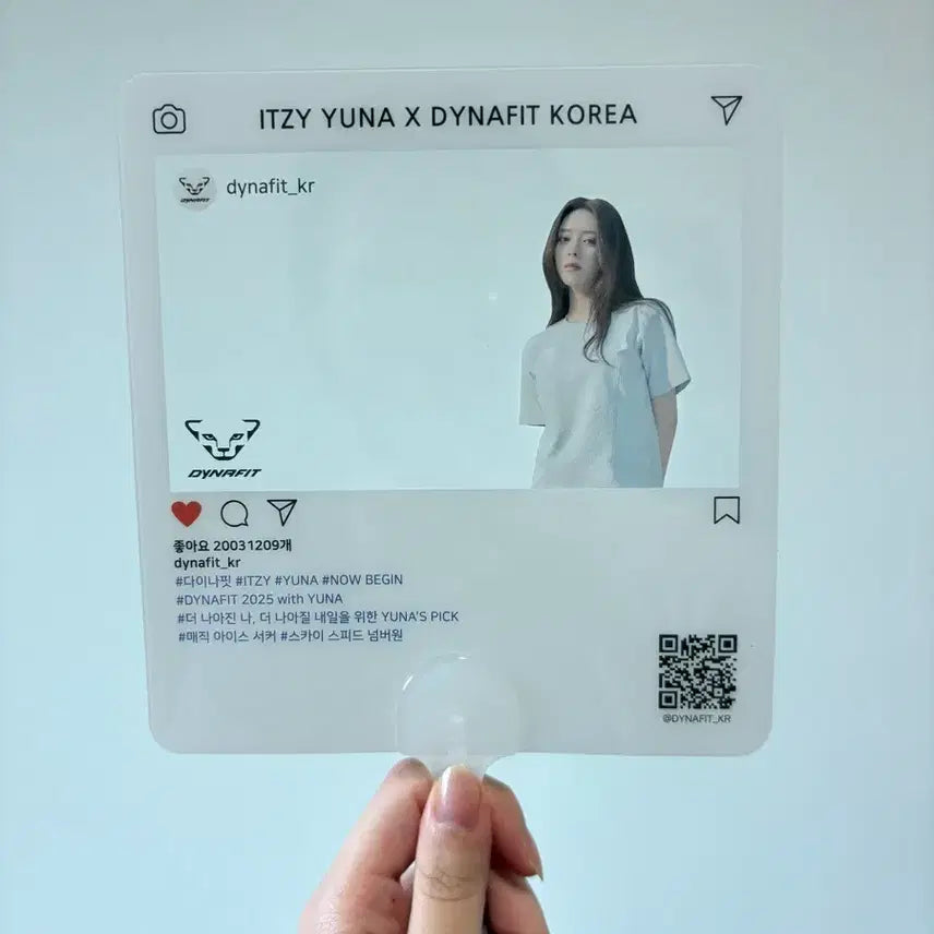 [BUNJANG] ITZY Yuna Dynafit Fan / ITZY 유나 다이나핏 부채 판매
