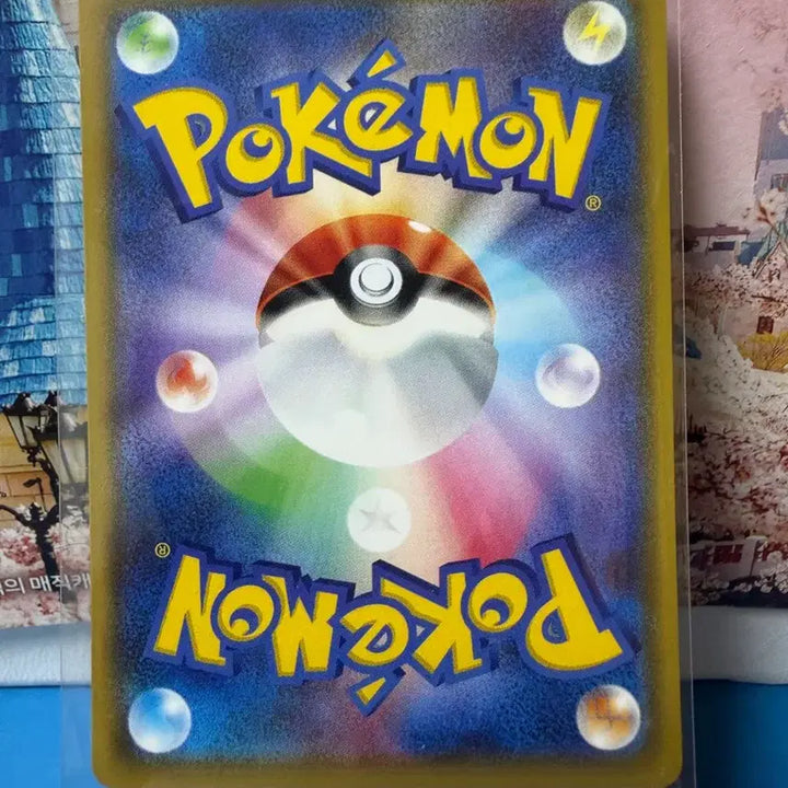 [BUNJANG] Japanese Pokemon Card Raichu GX Album Use / 일판 포켓몬카드 라이츄 GX 앨범용