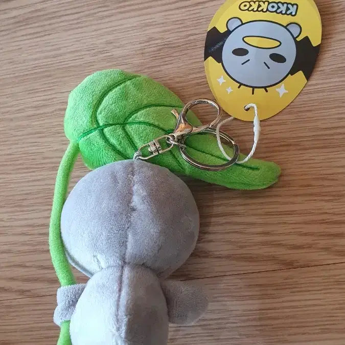 [BUNJANG] Annyeong Jaduya Pulip Kkoko Doll Keyring / 안녕자두야 풀잎우산꼬꼬 인형 키링 새상품