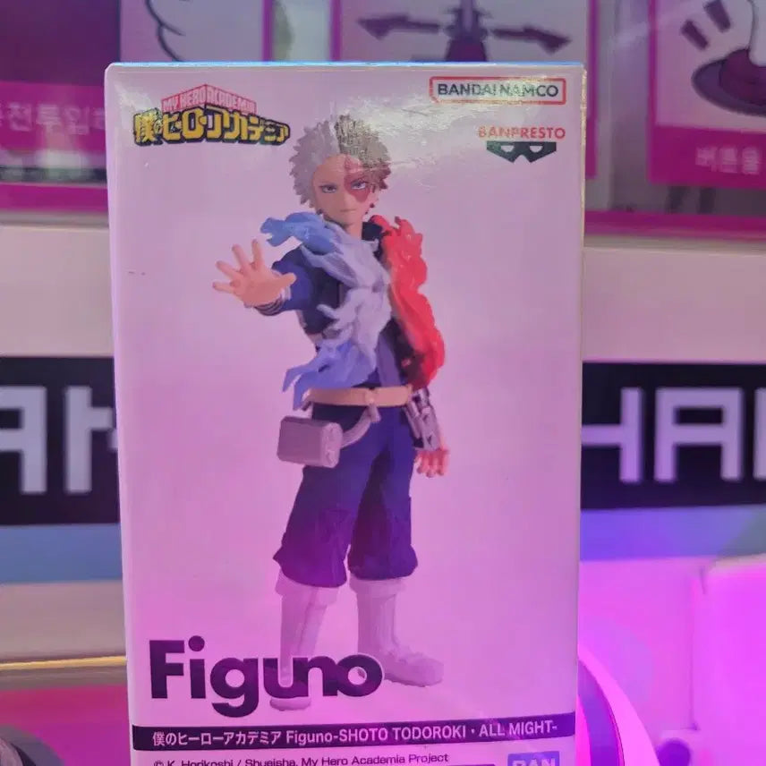 [BUNJANG] My Hero Academia Todoroki Shoto FiguArt ZERO Figure / 나의 히어로 아카데미아 히로아카 토도로키 쇼토 figuno