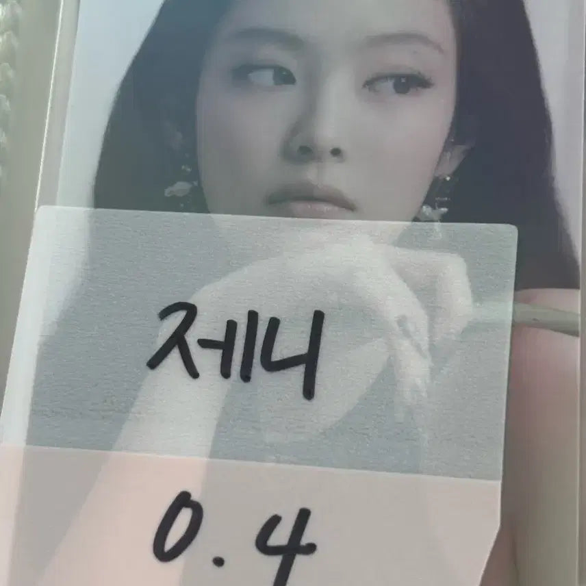 [BUNJANG] BLACKPINK 2022 Welcoming Collection POB Photocard / 블랙핑크 2022 wellcoming collection 특전 포카 판매