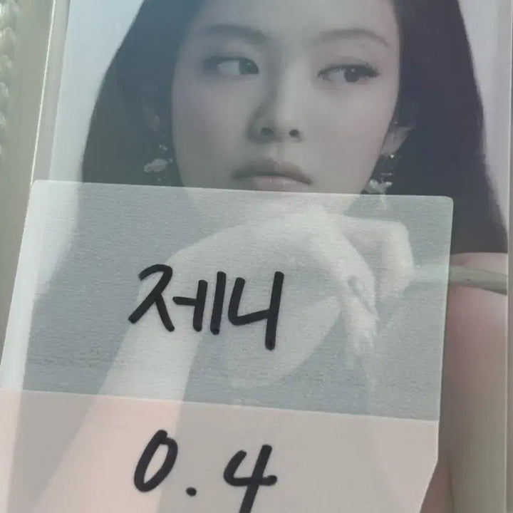 [BUNJANG] BLACKPINK 2022 Welcoming Collection POB Photocard / 블랙핑크 2022 wellcoming collection 특전 포카 판매