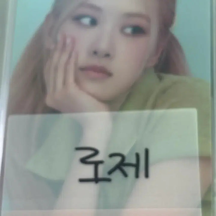 [BUNJANG] BLACKPINK 2022 Welcoming Collection POB Photocard / 블랙핑크 2022 wellcoming collection 특전 포카 판매