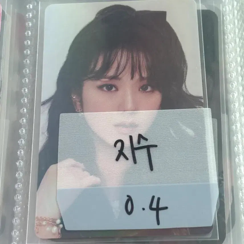 [BUNJANG] BLACKPINK 2022 Welcoming Collection POB Photocard / 블랙핑크 2022 wellcoming collection 특전 포카 판매