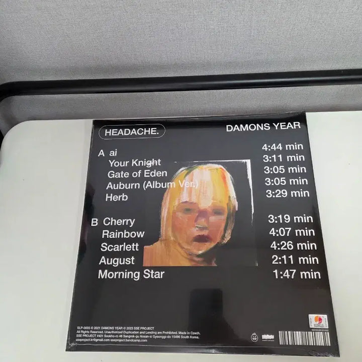 [BUNJANG] Days N Daze Headake 2023 LP Black Vinyl / 데이먼스이어 헤드에이크 2023 lp