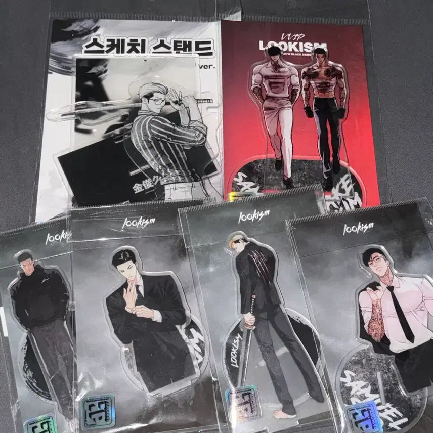 [BUNJANG] Lookism Acrylic Stand Bundle Set / 외지주 아크릴 일괄