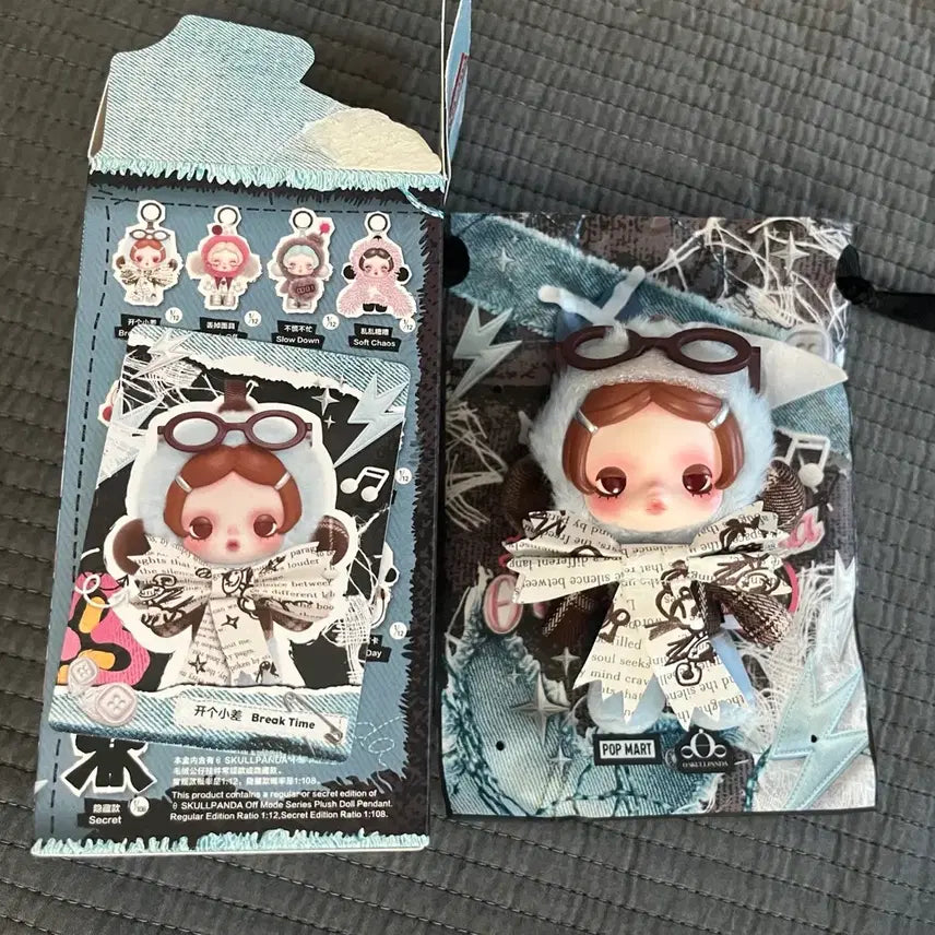 [BUNJANG] Pop Mart Skullpanda Off Mode Series Doll Keychain / [팝마트] 스컬판다 Off 모드 시리즈 인형 키링