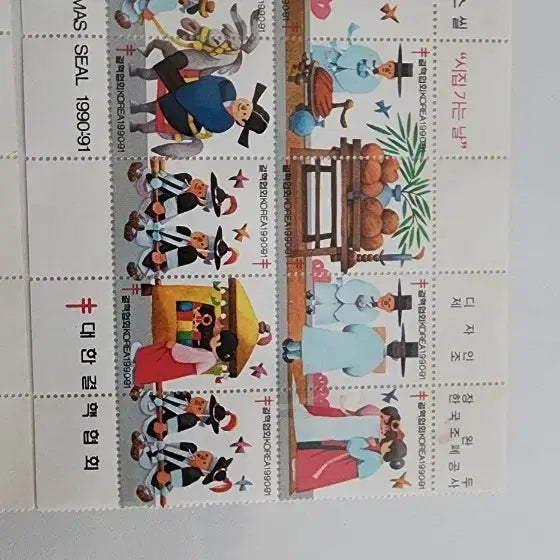 [BUNJANG] Korean Tuberculosis Association Christmas Seals (6 types) &amp; Sri Lanka Stamps / 크리스마스 씰 6종외 스리랑카 우표