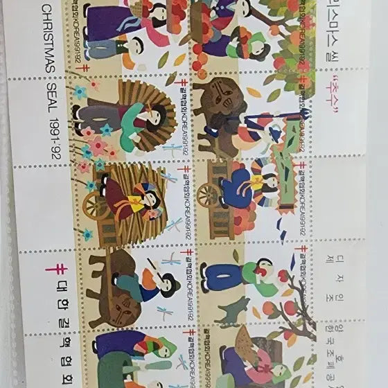 [BUNJANG] Korean Tuberculosis Association Christmas Seals (6 types) &amp; Sri Lanka Stamps / 크리스마스 씰 6종외 스리랑카 우표