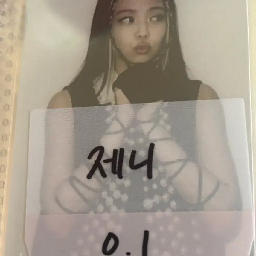 [BUNJANG] Blackpink Jennie How You Like That Photocard / 제니 하우유라이크댓 포카 판매