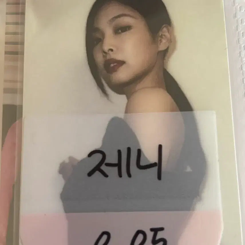 [BUNJANG] BLACKPINK THE ALBUM Photocard / 블랙핑크 더 앨범 포카 판매