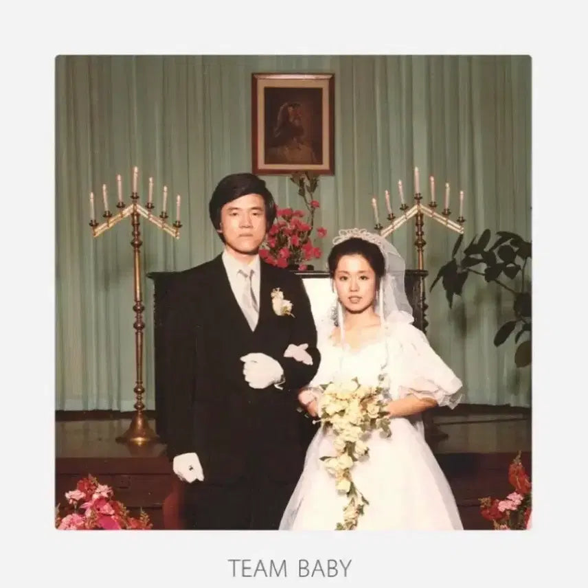 [BUNJANG] The Black Skirts Team Baby 3rd Album CD / 검정치마 Team Baby 팀 베이비 3집 CD