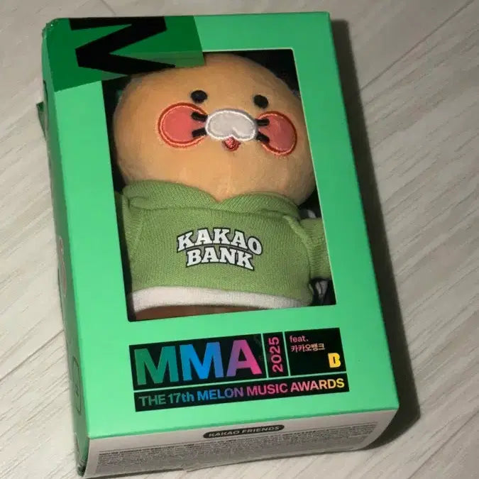 [BUNJANG] Kakao Bank Chunsik Doll 2025 / 카카오뱅크 MMA 춘식이 인형 2025