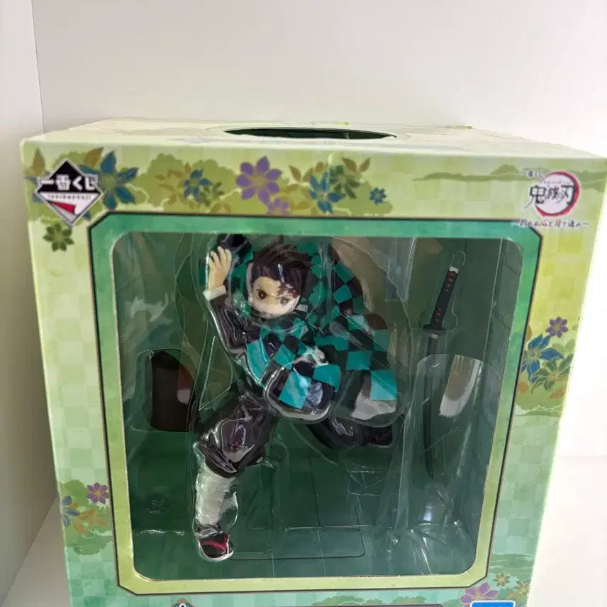 [BUNJANG] Ichiban Kuji Demon Slayer Tanjiro Kamado Figure / 제일복권 귀멸의 칼날 탄지로 A상 피규어