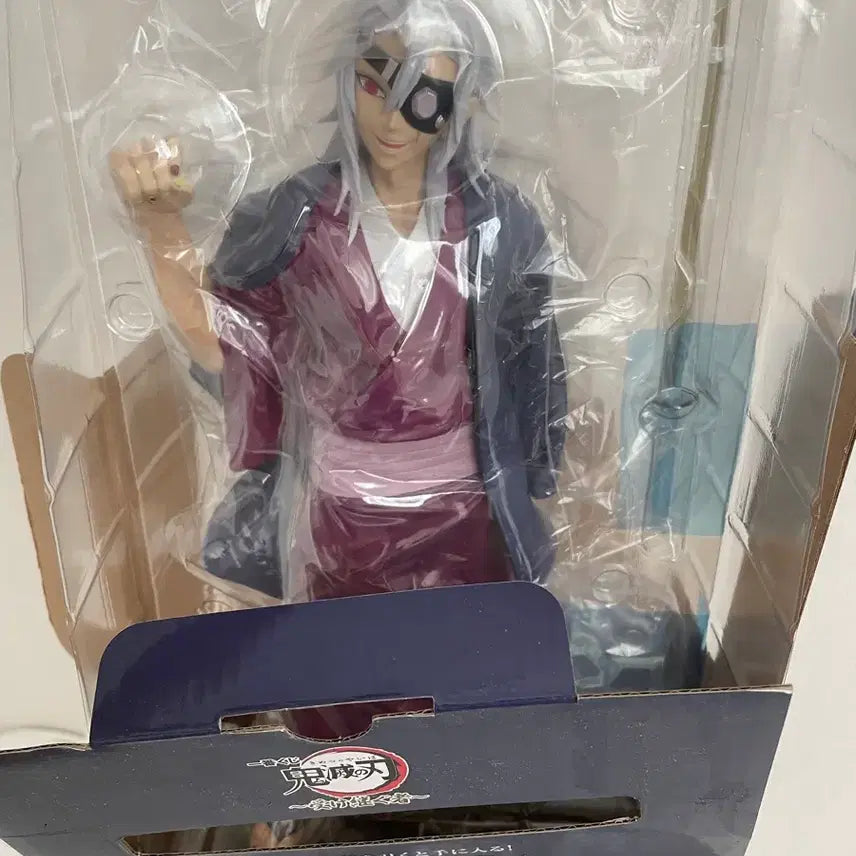 [BUNJANG] Ichiban Kuji Uzui Tengen Last One Prize Figure / (단순개봉) 이치방쿠지 제일복권 라스트원 우즈이 텐겐
