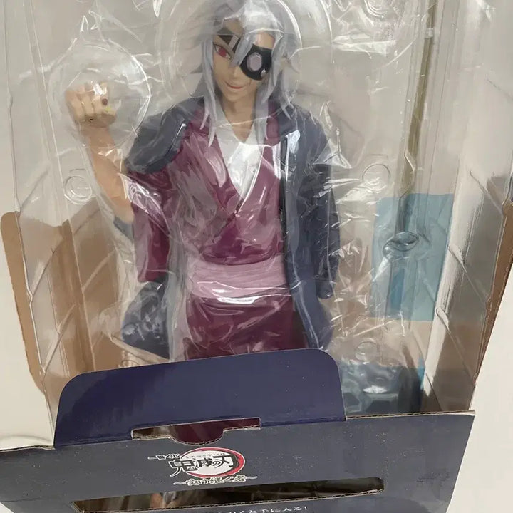 [BUNJANG] Ichiban Kuji Uzui Tengen Last One Prize Figure / (단순개봉) 이치방쿠지 제일복권 라스트원 우즈이 텐겐