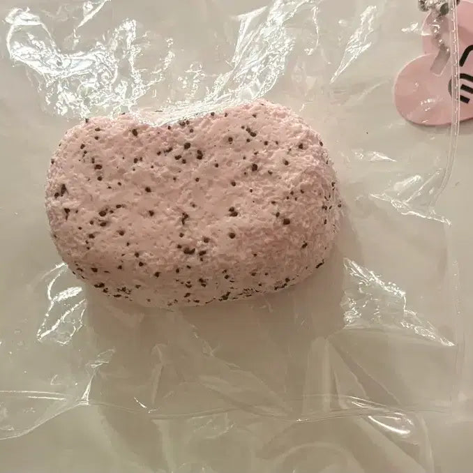 [BUNJANG] MP Pink Choco Mallyungi / MP 엠피 핑크초코 말랑이