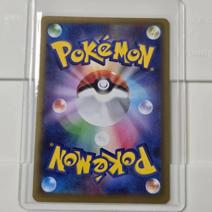 [BUNJANG] Pokemon Card - Megabrave Venusaur AR Japanese / 포켓몬카드 메가브레이브 이상해풀 ar 일판