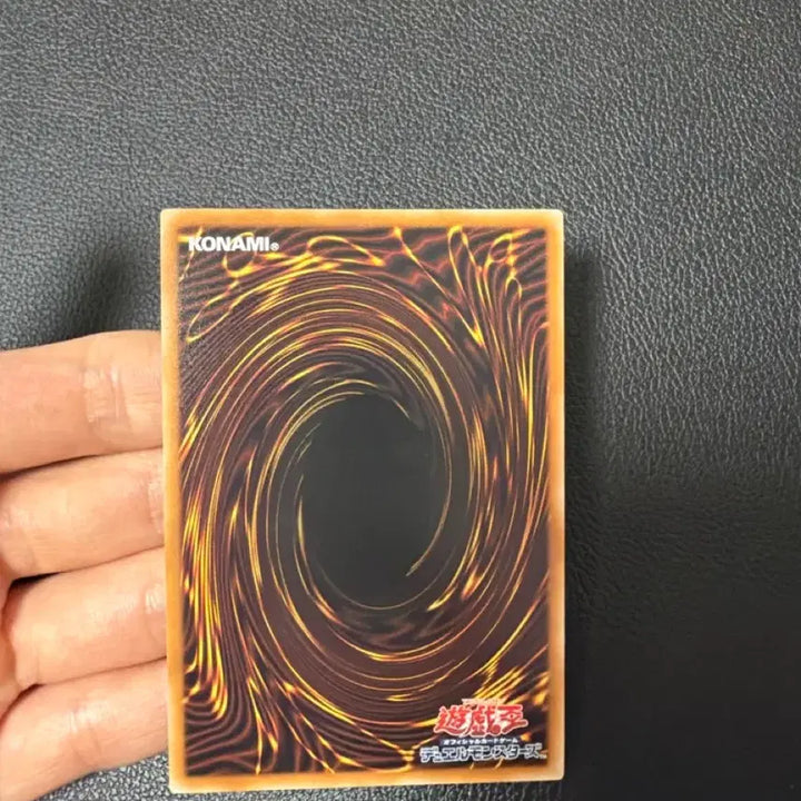 [BUNJANG] Yu-Gi-Oh! Japanese Infinite Rayevel Prism Secret Rare / 유희왕 일판 무궁의 삼환마 라비엘 프싴 판매