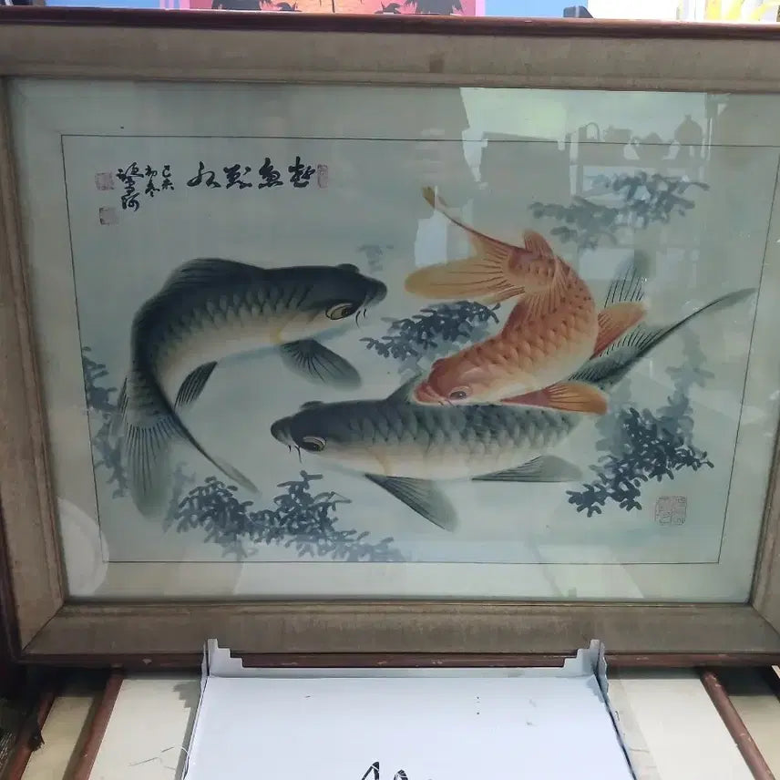 [BUNJANG] Oriental Painting Koi Fish Framed Art / 액자 동양화 그림 잉어 3마리
