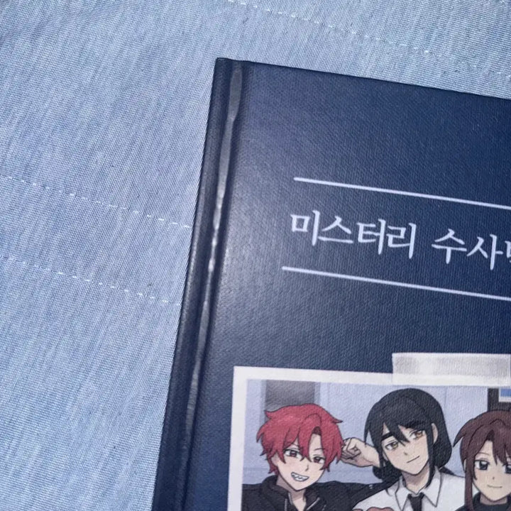 [BUNJANG] JamTtle Misuban Calligraphy Book &amp; KakByeol Photo Card Keyring Set / 잠뜰 미수반 전시회 필사집 각별 증사 키링
