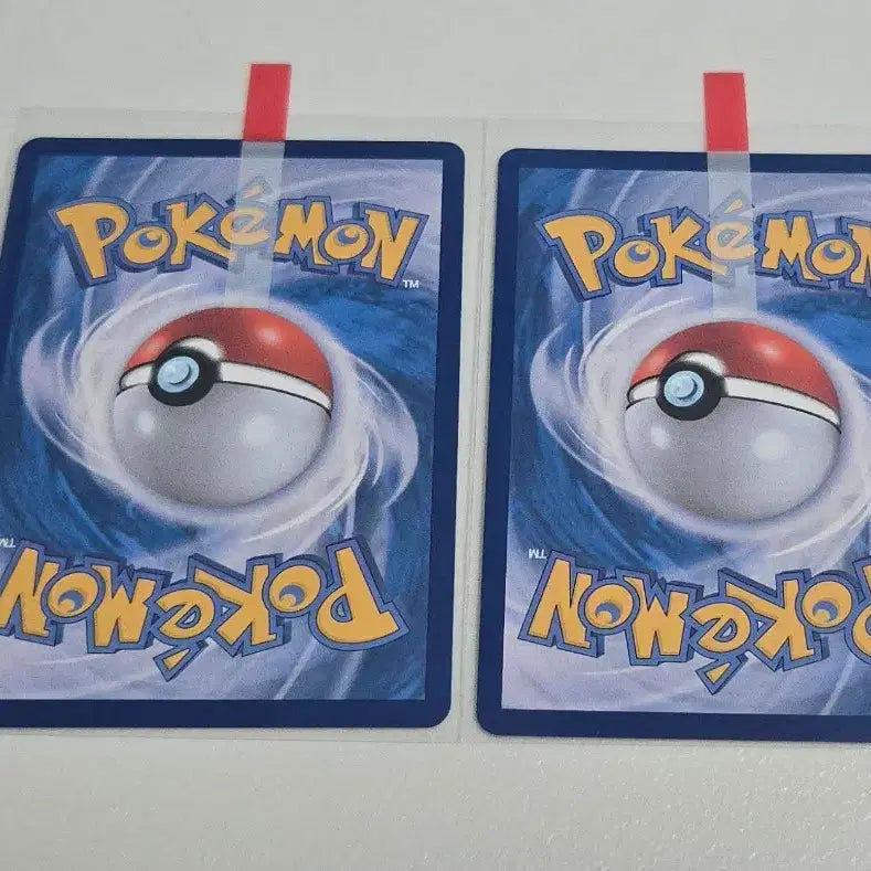 [BUNJANG] Pokemon Card Special Red Card SR M4 104/083 Bundle Set / [2장 일괄] 포켓몬 카드 스페셜 레드카드 SR M4 104/083