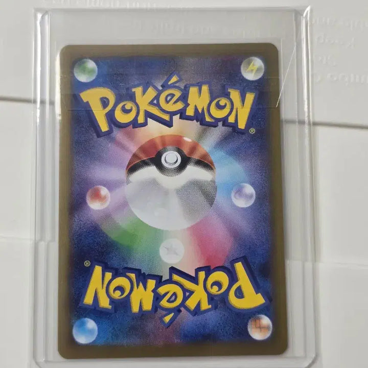 [BUNJANG] Pokemon Card Mega-Bred Ninetales AR Japanese / 포켓몬카드 메가브레이드 식스테일 ar 일판