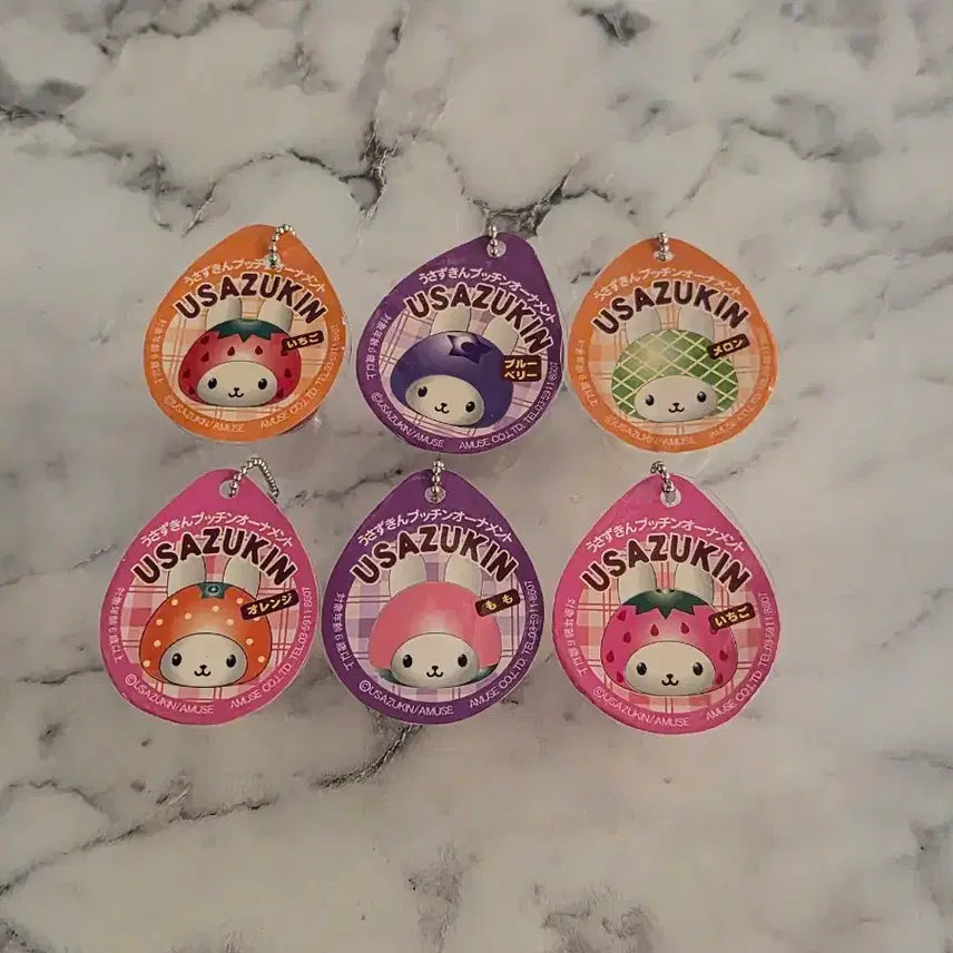[BUNJANG] Classic Usazukin Cup Jelly Pudding Keyring Set (6 Types) / 고전 우사즈킨 컵 젤리 푸딩 키링 6종