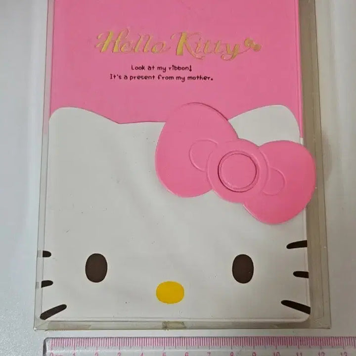 [BUNJANG] Vintage Hello Kitty Diary / 고전키티 다이어리