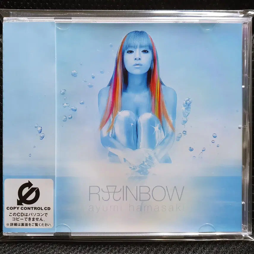 [BUNJANG] Ayumi Hamasaki RAINBOW CD / 하마사키 아유미 RAINBOW CD