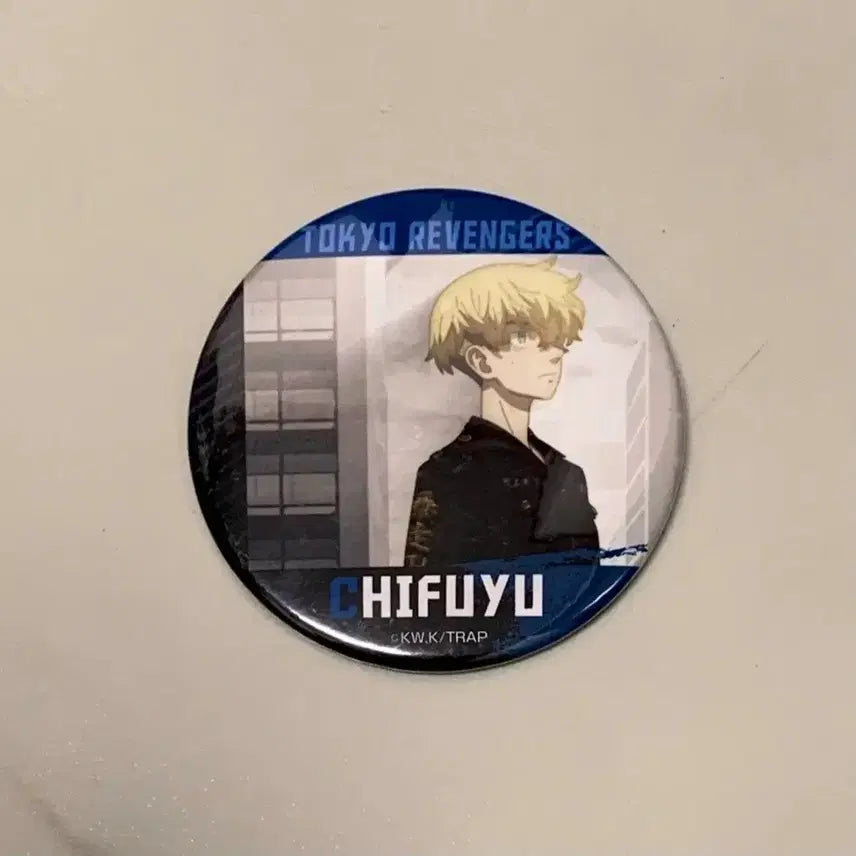[BUNJANG] Tokyo Revengers Matsuno Chifuyu Tokko Outfit Big Can Badge / 도리벤 마츠노 치후유 특공복 빅 캔뱃지 도쿄리벤저스