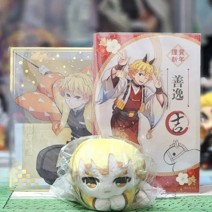 [BUNJANG] Demon Slayer Agatsuma Zenitsu Hug Character Plush + Aniplex Clear Shikishi + Zodiac Postcard Figure Bundle / 귀멸의 칼날 무한성편 아가츠마 젠이츠 허그캬라 누이구루미 인형+애니플렉스 색지+말띠해 엽서 피규어