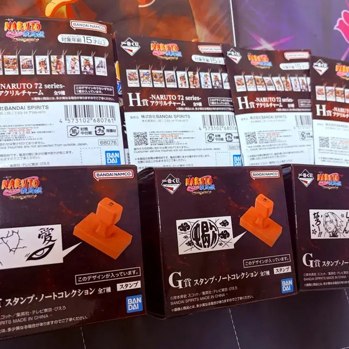 [BUNJANG] Naruto Ichiban Kuji B Prize Sakura &amp; C Prize Kakashi Figures + 16 Goods Bundle Set (Sealed) / 미개봉)나루토 제일복권 B상 사쿠라+C상 카카시+굿즈16종 일괄판매