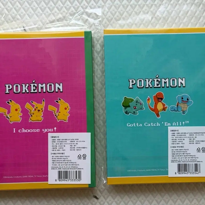 [BUNJANG] Pokemon 2 Types Notebook Set (Sealed) / 포켓몬 노트 2종 (미개봉)