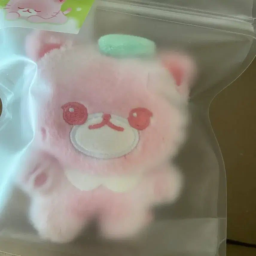 [BUNJANG] NCT Jaehyun Jeong Bok-hyun Doll Sealed / 엔시티 재현 정복현 인형 미개봉