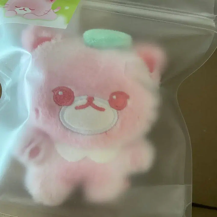 [BUNJANG] NCT Jaehyun Jeong Bok-hyun Doll Sealed / 엔시티 재현 정복현 인형 미개봉