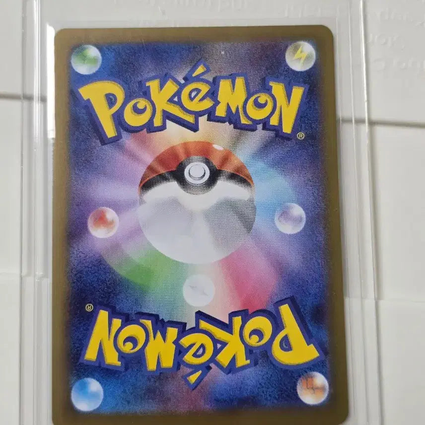 [BUNJANG] Pokemon Card Iron Hands AR Japanese / 포켓몬카드 메가브레이브 강철톤 ar 일판