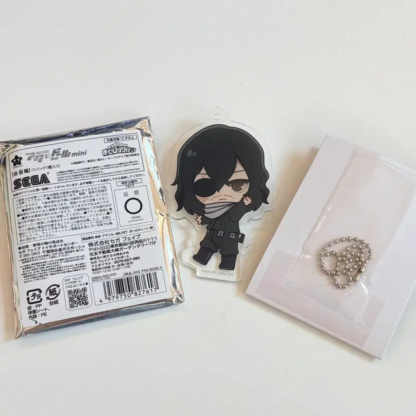 [BUNJANG] My Hero Academia Shota Aizawa Acrylic Mini Keychain / 히로아카 아크릴돌 키홀더 미니 아이자와 쇼타