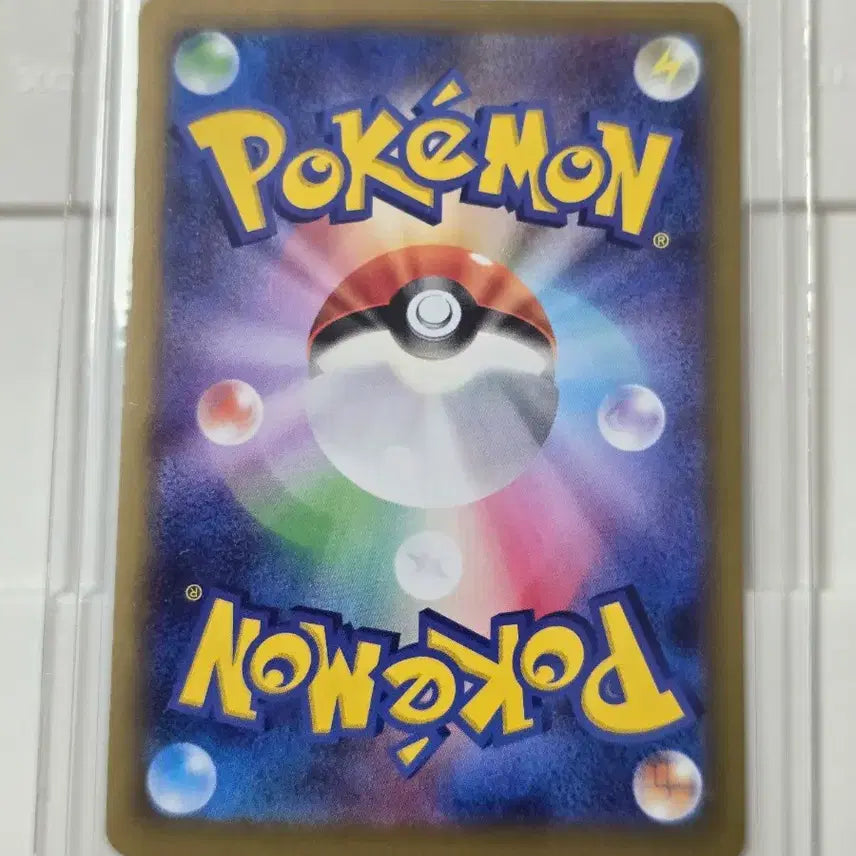 [BUNJANG] Pokemon Card Mega Brave Detective Goose AR / 포켓몬카드 메가브레이브 형사구스 ar 일판