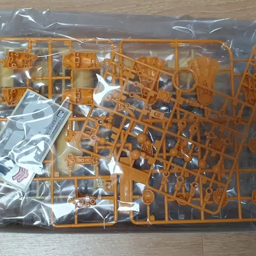 [BUNJANG] Figure-rise Standard Wargreymon Plastic Model Kit / Figure-rise Standard 워그레이몬 프라모델